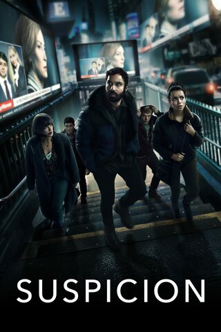 Под подозрением - постер сериала